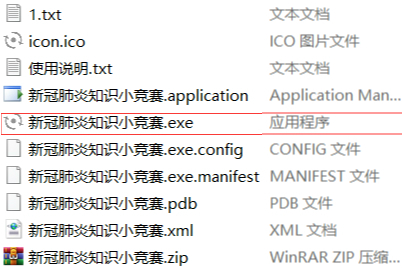 undefined undefined
